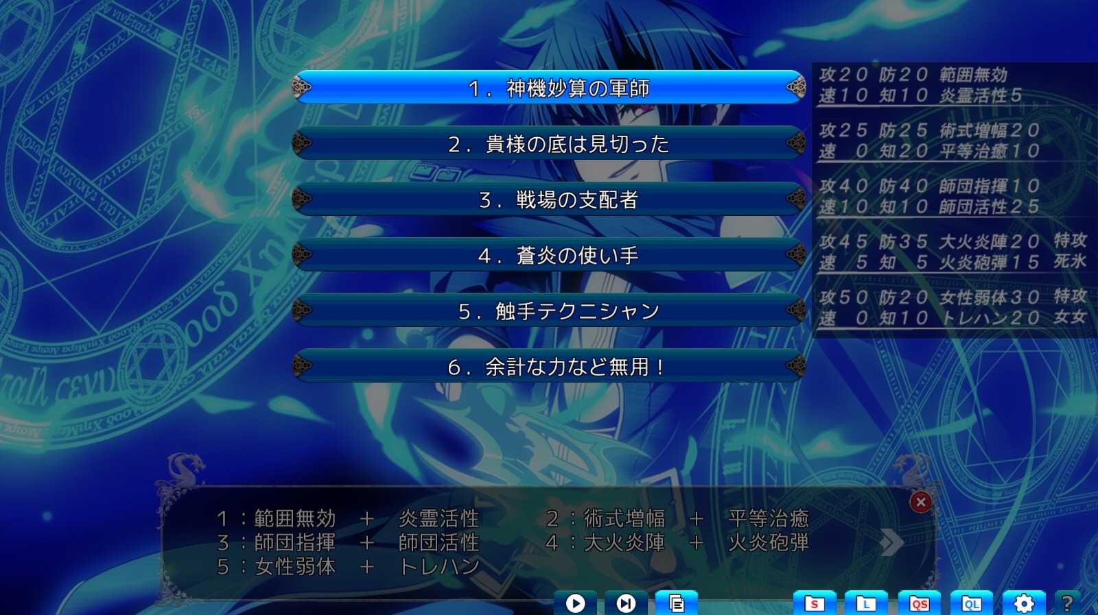 f:id:lilium0228:20161229123622j:image f:id:lilium0228:20161229123622j:image