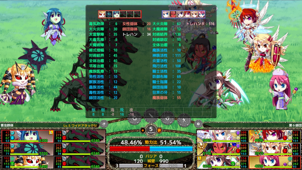 f:id:lilium0228:20170304162905p:plain