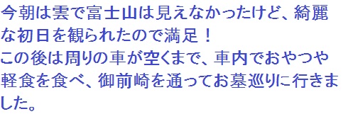 f:id:lilium_white:20200102050203j:plain