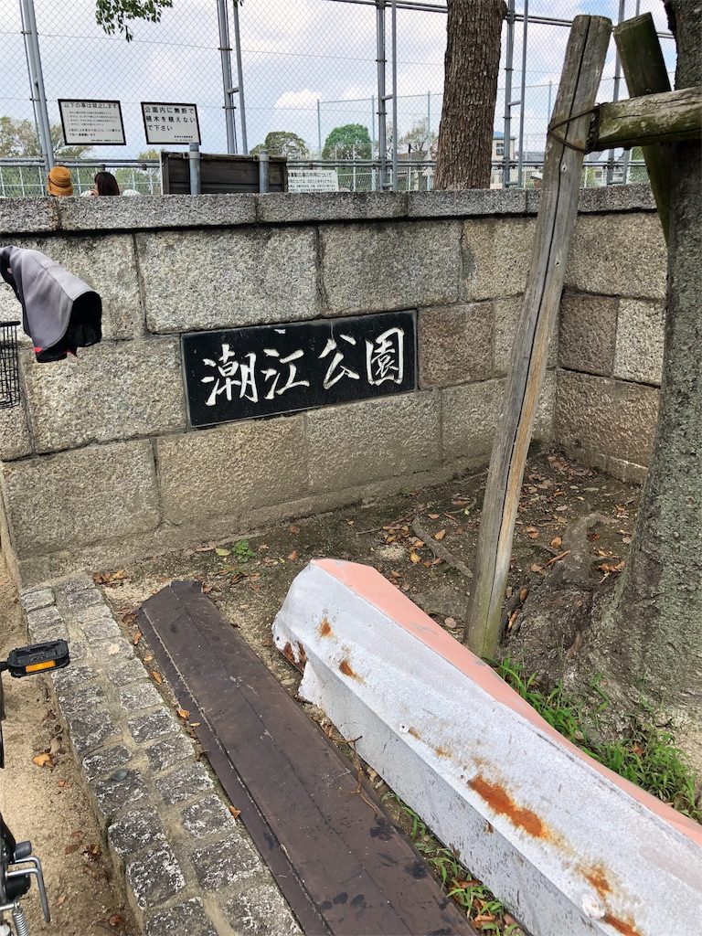 f:id:lillafarfr139:20180916182325j:image f:id:lillafarfr139:20180916182325j:image