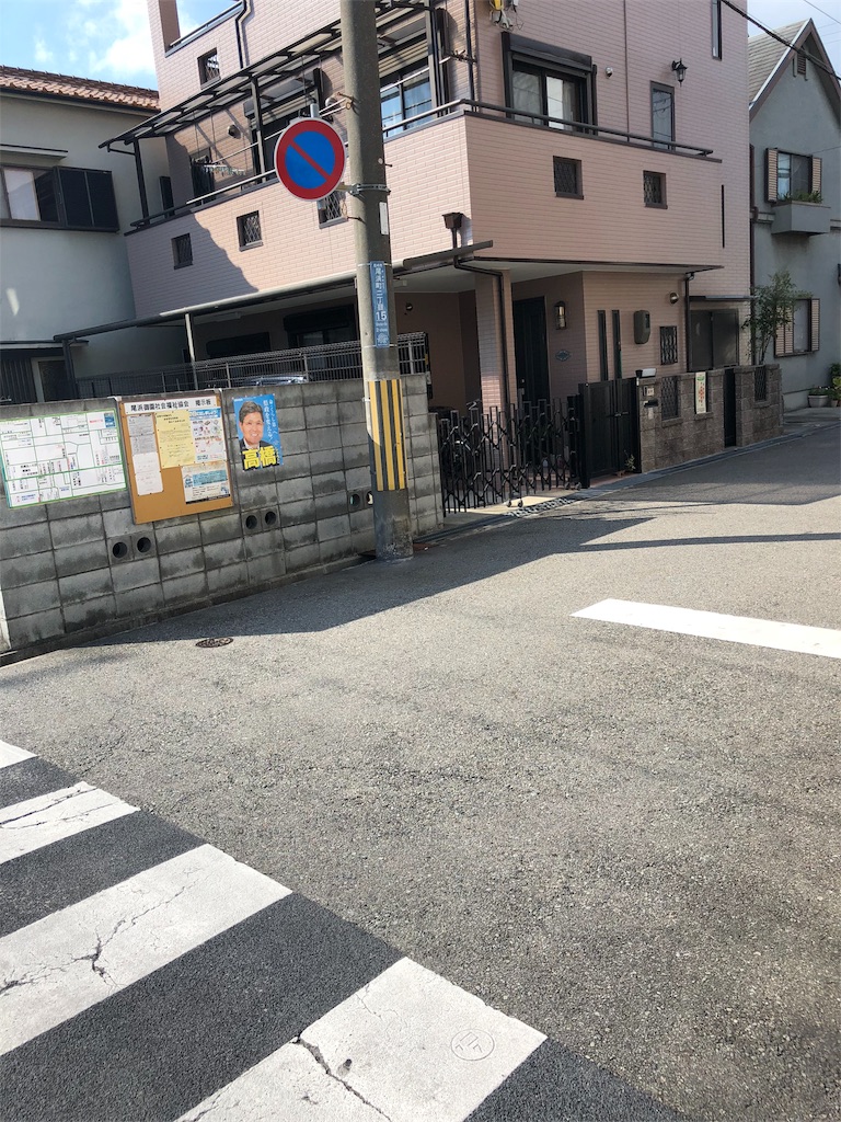 f:id:lillafarfr139:20180916185012j:image f:id:lillafarfr139:20180916185012j:image