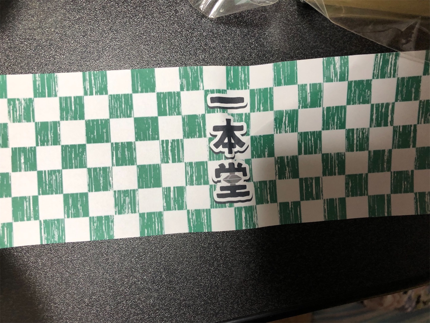 f:id:lillafarfr139:20221203182620j:image