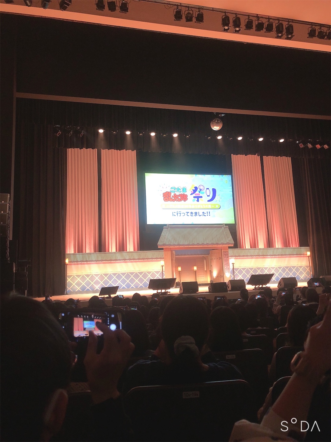 f:id:lillafarfr139:20230212010621j:image