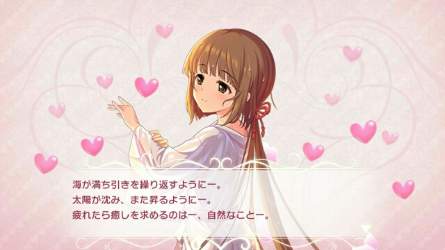 f:id:lily-kyoaya0328:20181211214706j:image f:id:lily-kyoaya0328:20181211214706j:image