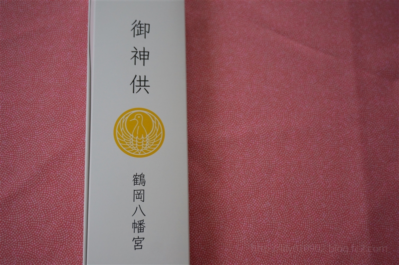 鶴岡八幡宮 戌の日のお参りとお宮参りに行ってきました 君の手を離す日 鶴岡八幡宮 戌の日のお参りとお宮参りに行ってきました 君の手を離す日