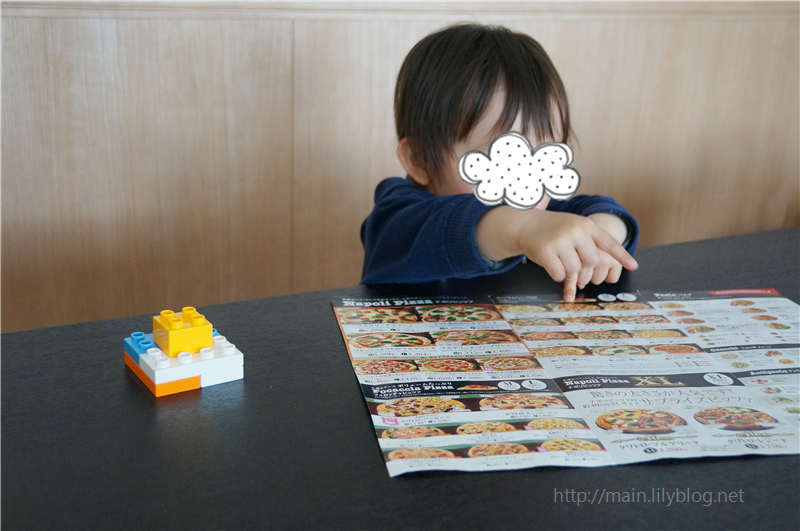 f:id:lily03:20170228222316p:plain f:id:lily03:20170228222316p:plain