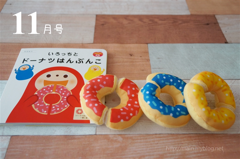 f:id:lily03:20170323013838j:plain f:id:lily03:20170323013838j:plain