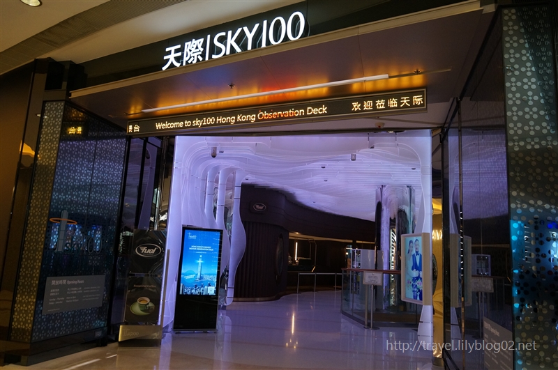 子連れ香港旅行記10 Sky100は 夜景撮影にはおすすめしない 君の手を離す日 子連れ旅行記編