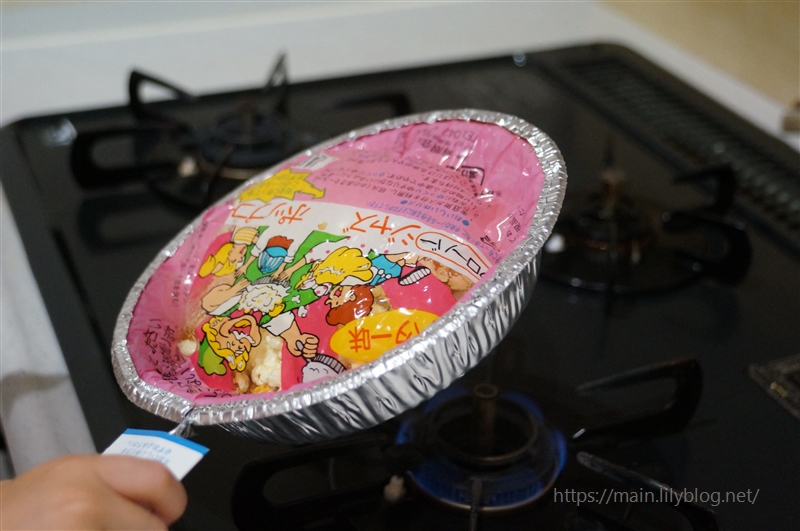 市販キットでポップコーン作り 夏休みのスペシャルなおやつに 君の手を離す日