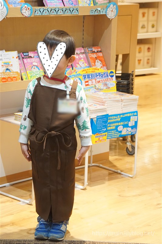f:id:lily03:20190312220802j:plain:w400 f:id:lily03:20190312220802j:plain:w400