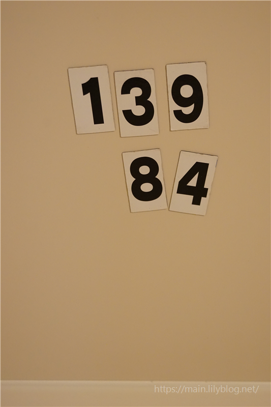 f:id:lily03:20200224030943p:plain:w400 f:id:lily03:20200224030943p:plain:w400