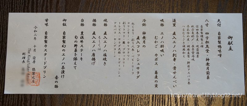 f:id:lily03:20201014224705j:plain f:id:lily03:20201014224705j:plain