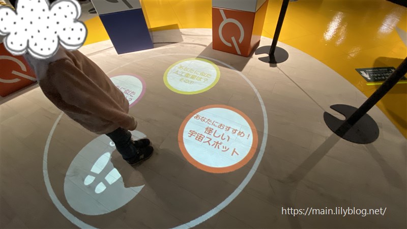 f:id:lily03:20201107073325j:plain f:id:lily03:20201107073325j:plain