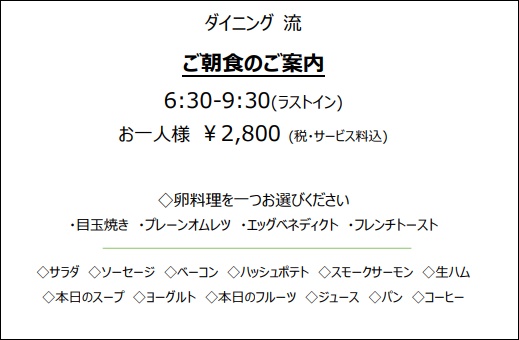 f:id:lily03:20201119125654j:plain