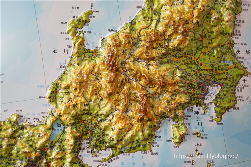 立体日本地図を購入 無料ポスターとの併用がおすすめ 君の手を離す日 立体日本地図を購入 無料ポスターとの併用がおすすめ 君の手を離す日