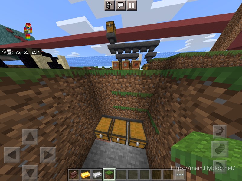 f:id:lily03:20210430125231j:plain