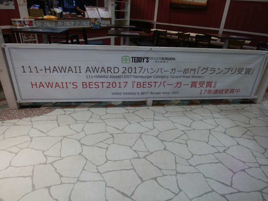 f:id:lily2018:20180709145458j:plain f:id:lily2018:20180709145458j:plain