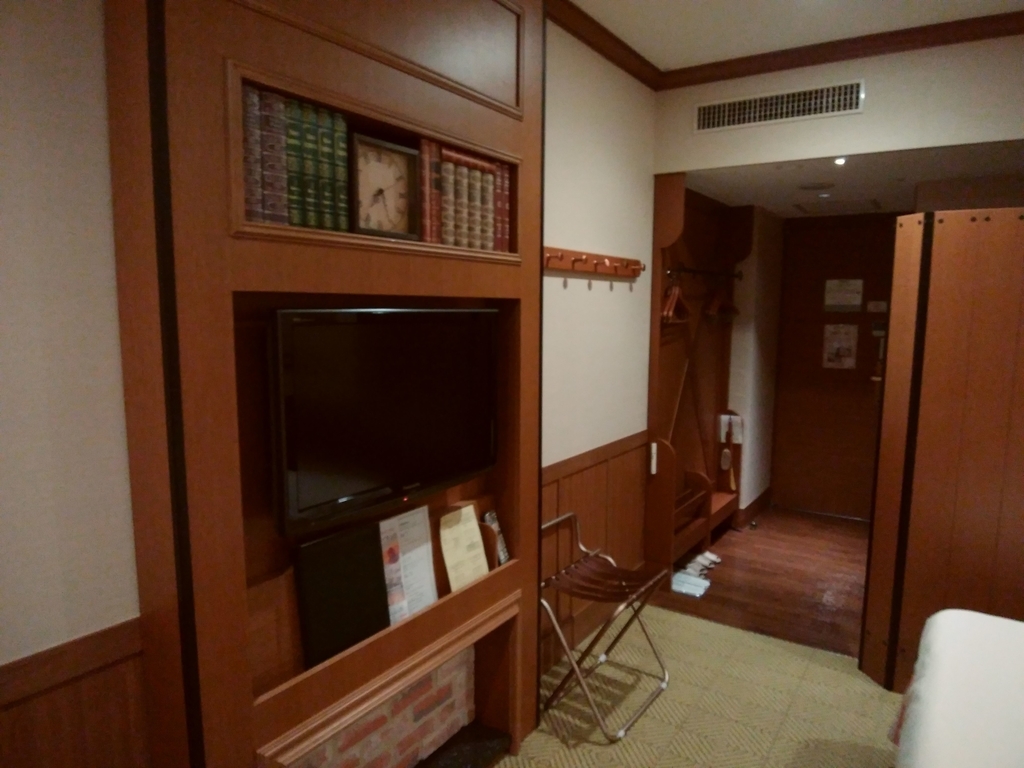 f:id:lily2018:20190212191929j:plain f:id:lily2018:20190212191929j:plain