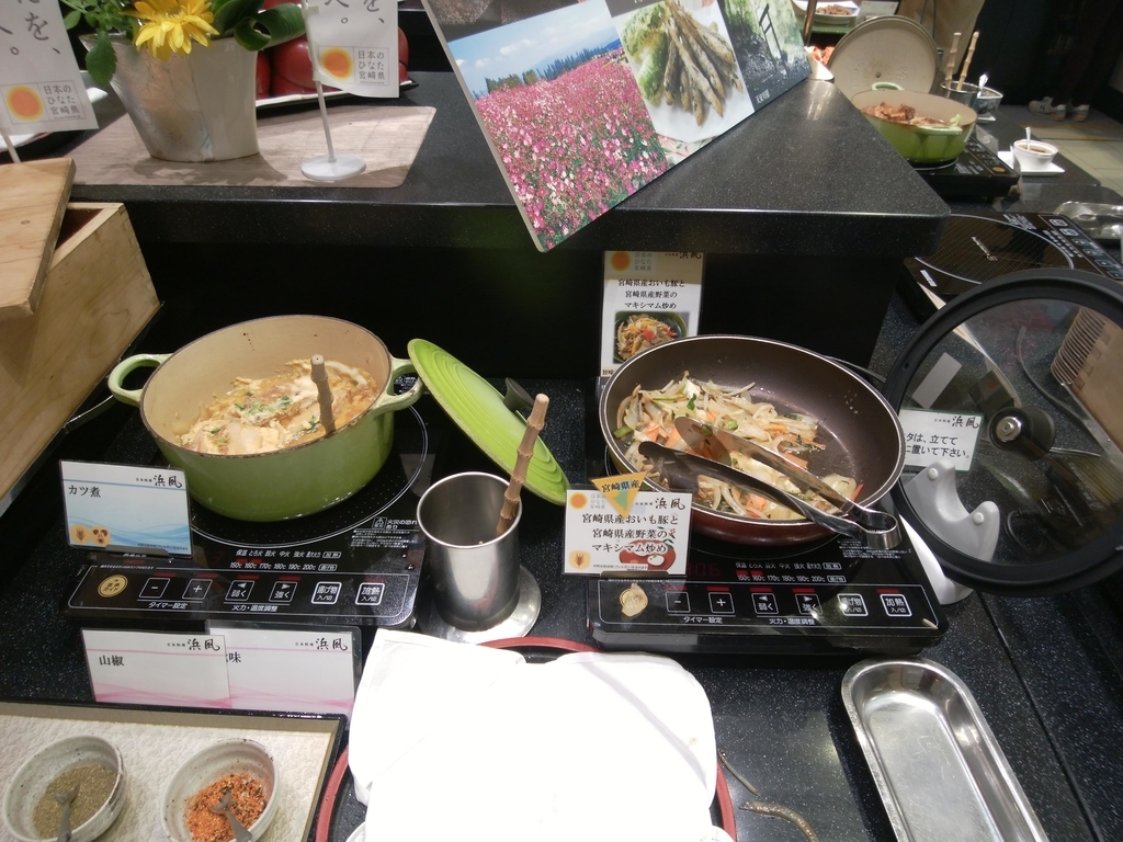 f:id:lily2018:20190212192030j:plain f:id:lily2018:20190212192030j:plain