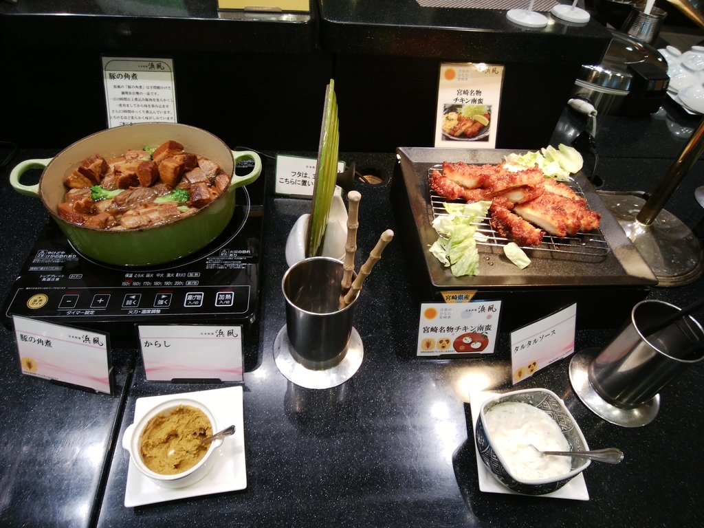 f:id:lily2018:20190212192035j:plain f:id:lily2018:20190212192035j:plain