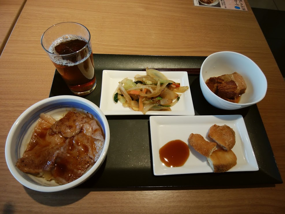 f:id:lily2018:20190212192121j:plain f:id:lily2018:20190212192121j:plain