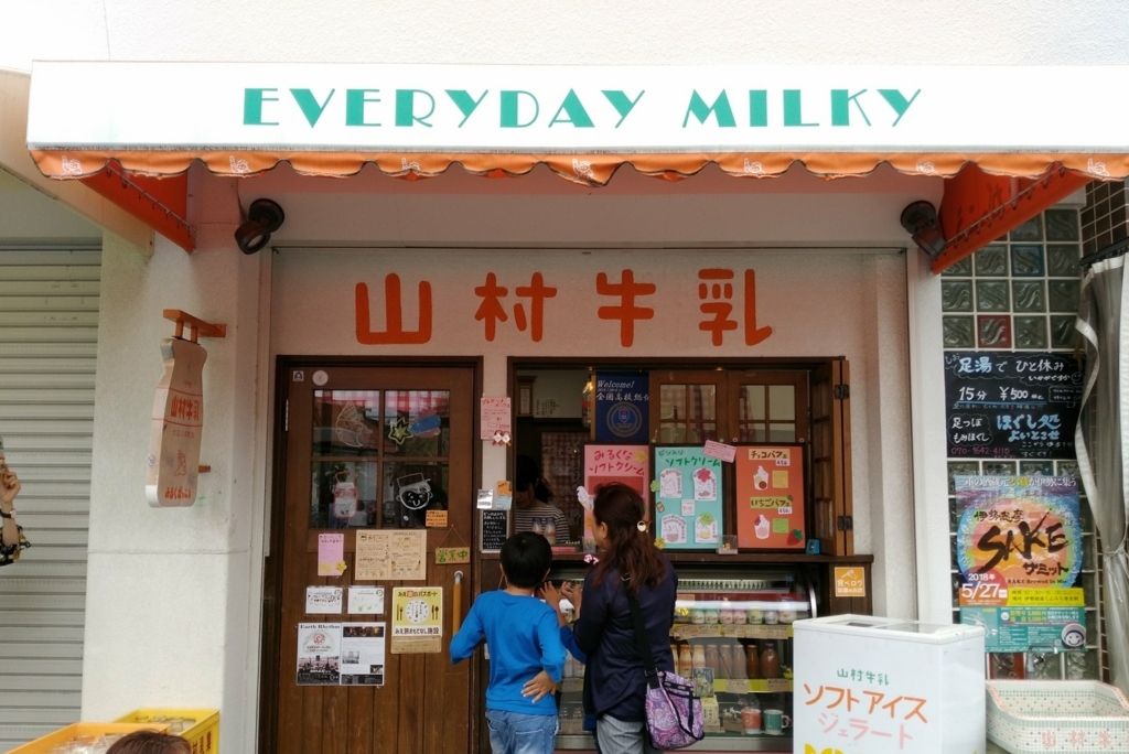 食べ歩き 伊勢神宮で絶対におすすめできるグルメだけまとめました 真夜中のクズヂカラ 食べ歩き 伊勢神宮で絶対におすすめできるグルメだけまとめました 真夜中のクズヂカラ