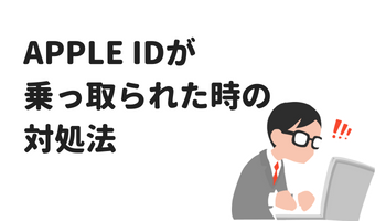 f:id:lily333:20180602172553p:plain