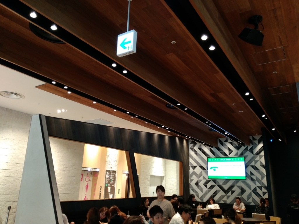 f:id:lily333:20180605123142j:plain