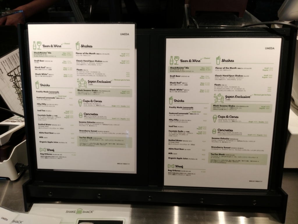 f:id:lily333:20180605123422j:plain