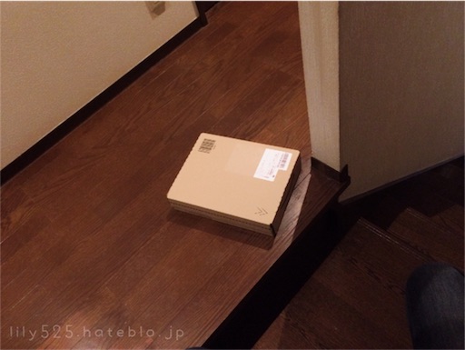 f:id:lily525:20161221183440j:image