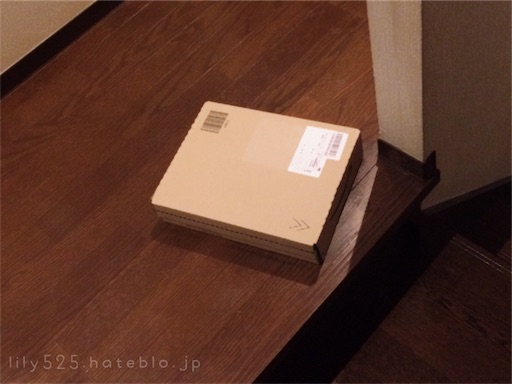 f:id:lily525:20161221183446j:image