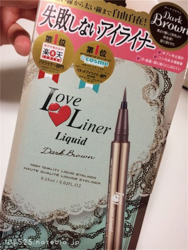 f:id:lily525:20170203181702j:image