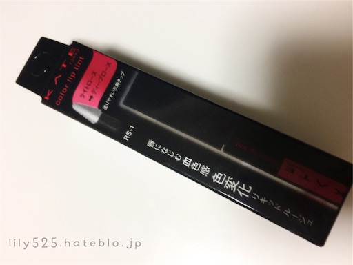 f:id:lily525:20170203200911j:image