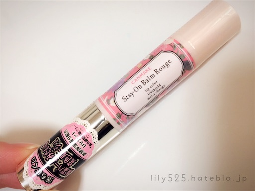 f:id:lily525:20170203203146j:image