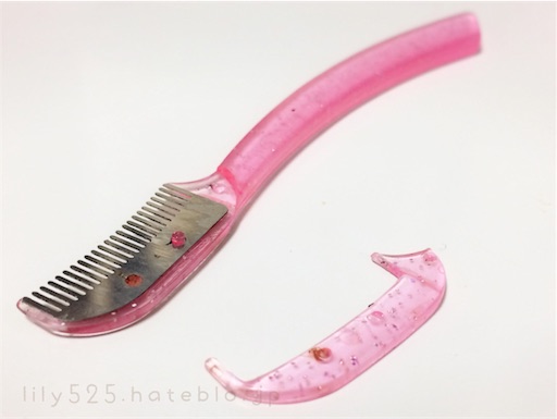 f:id:lily525:20170507154637j:image f:id:lily525:20170507154637j:image