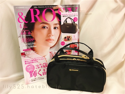 f:id:lily525:20180224150630j:image