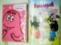 20081205125935