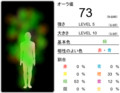 20090209152726