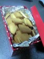 20090321202300