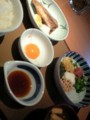 いただきます