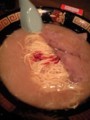 いただきます