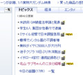 20090601135955