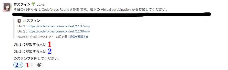 f:id:lily728-gg:20201220141139j:plain