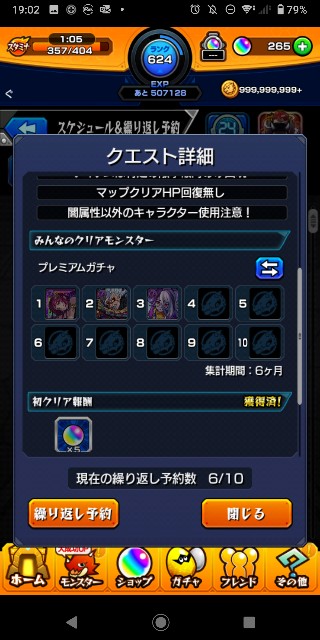 f:id:lily_blossom:20201121190413j:image