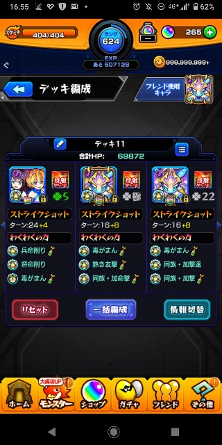 f:id:lily_blossom:20201121192124j:image