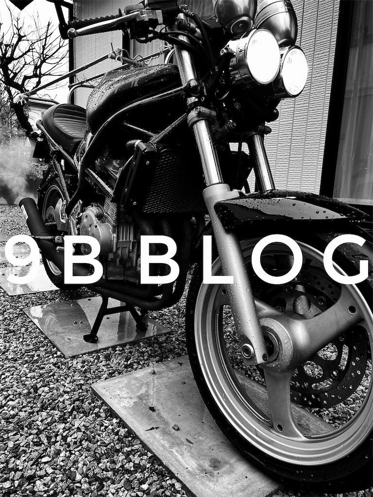 初心者でも安心】マフラー交換の方法をバンディット250で解説！ - 9B BLOG