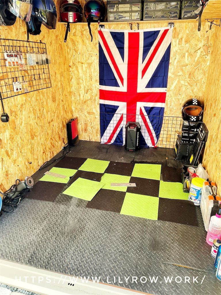 【超お買い得！】 バイクガレージの内装カスタム！ - 9B BLOG 椅子
