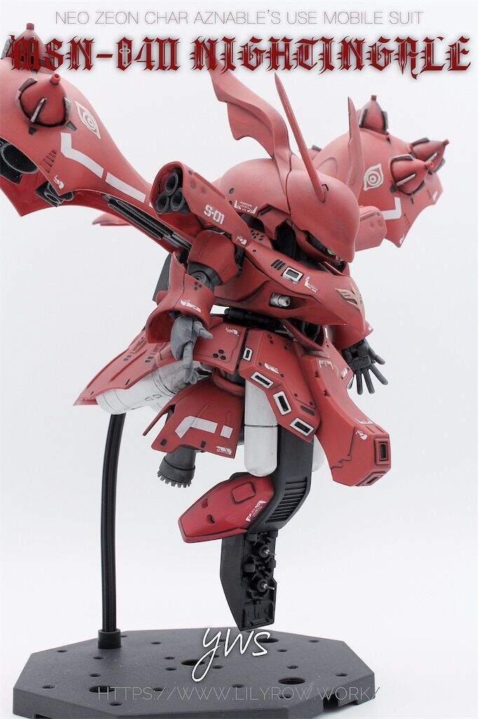 f:id:lily_row:20241020002207j:image