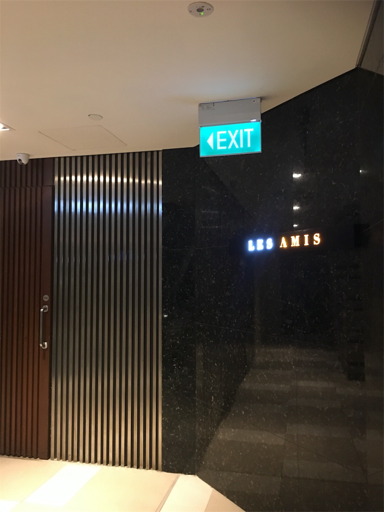 f:id:lily_singapore:20170728123547j:image f:id:lily_singapore:20170728123547j:image