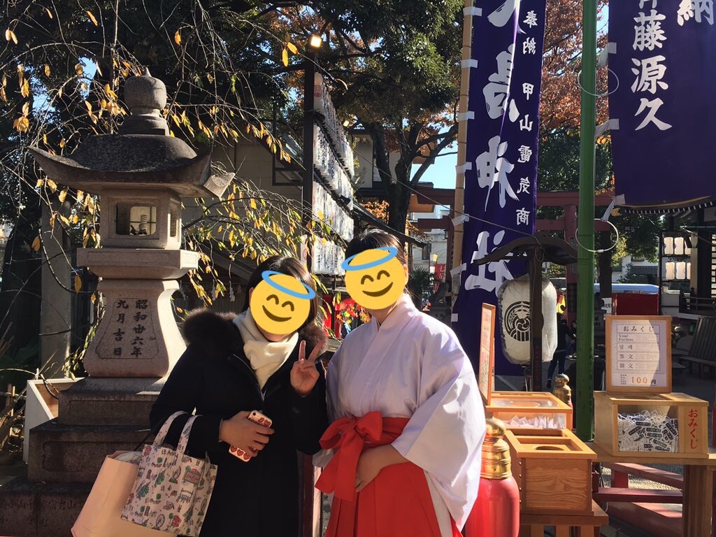 f:id:lilybells18:20181125221230j:image f:id:lilybells18:20181125221230j:image